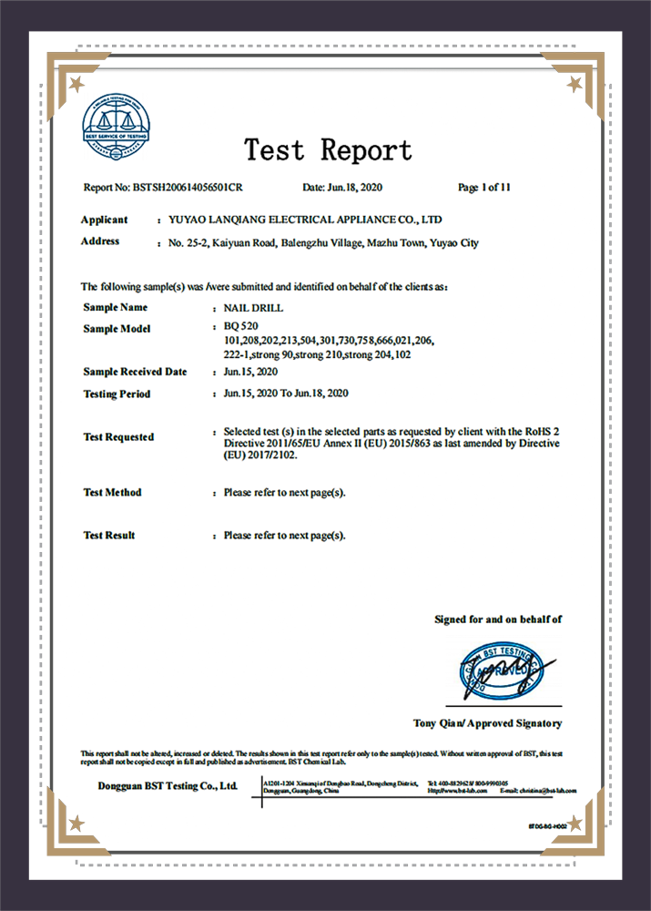 nail drill -ROHS  TEST REPORT